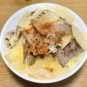 ♡:牛丼